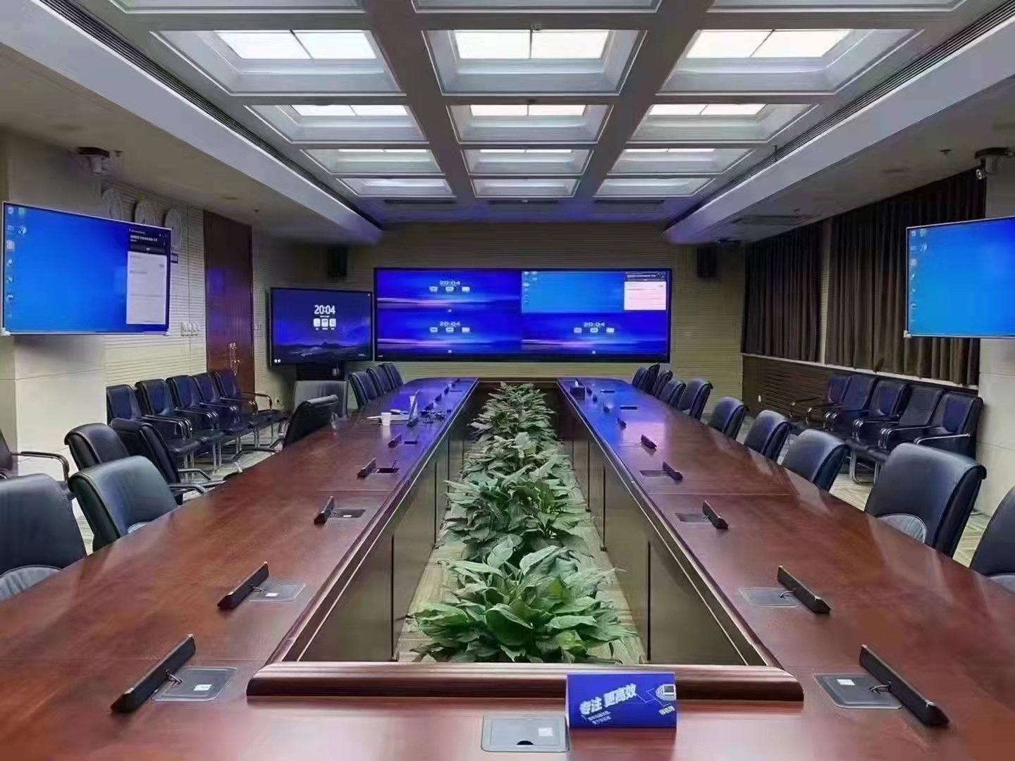 多媒體會議室由哪些系統(tǒng)組成？