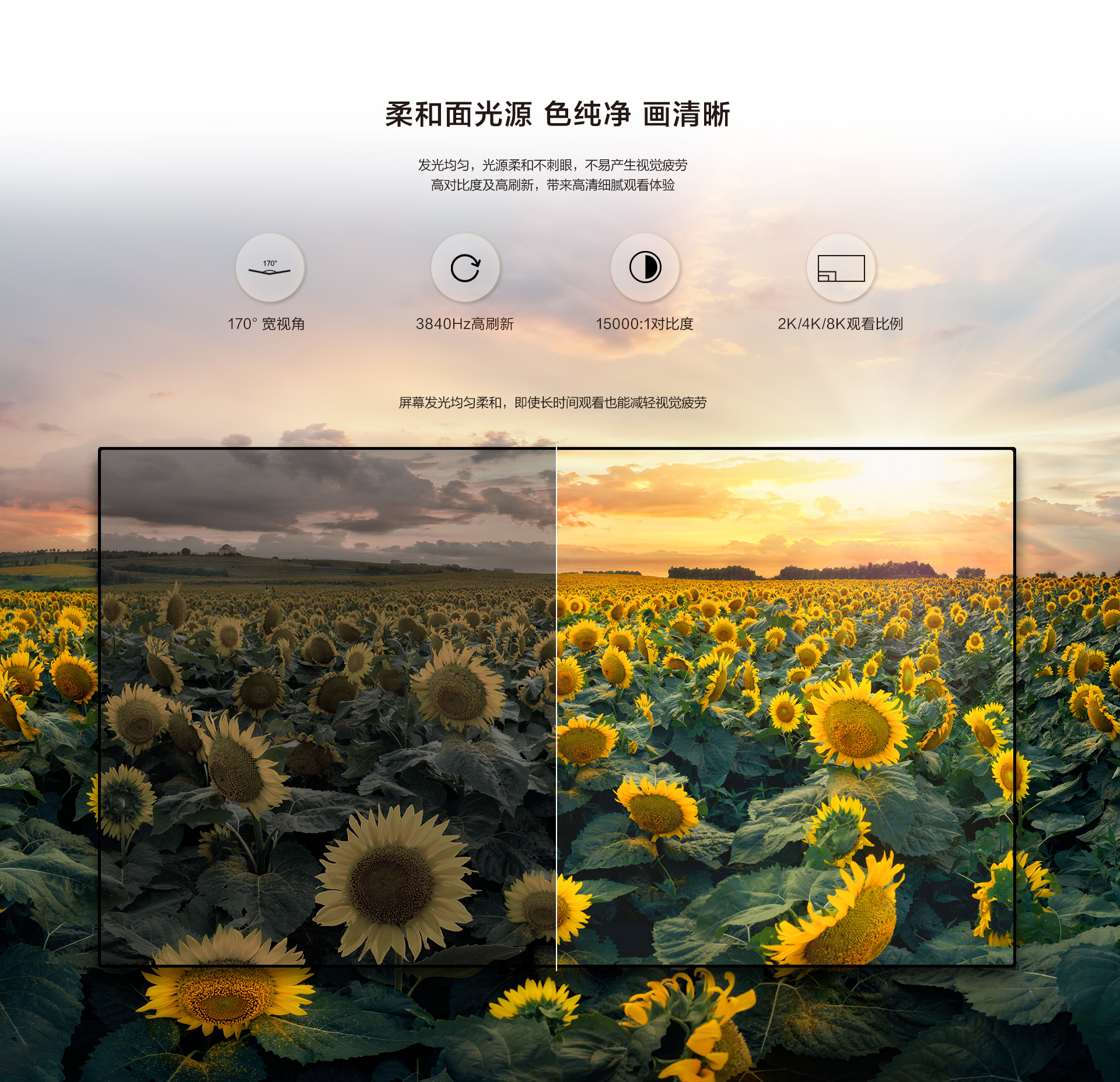云視頻會(huì)議系統(tǒng)如何重塑企業(yè)遠(yuǎn)程協(xié)作模式——從基礎(chǔ)部署到智能應(yīng)用的全景解析