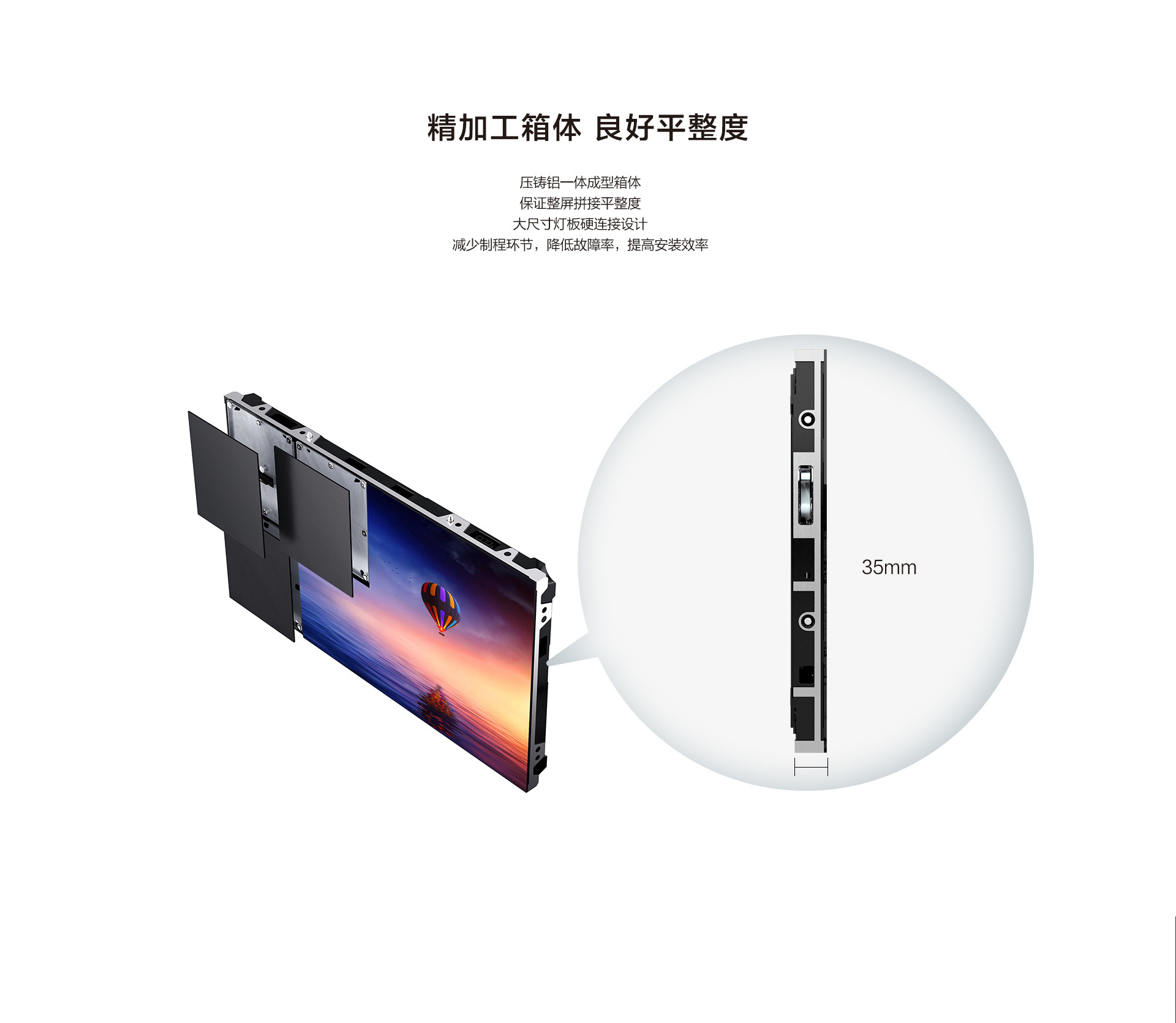 高清視頻會(huì)議終端如何賦能企業(yè)數(shù)字化轉(zhuǎn)型——從技術(shù)選型到場(chǎng)景落地的完整方案