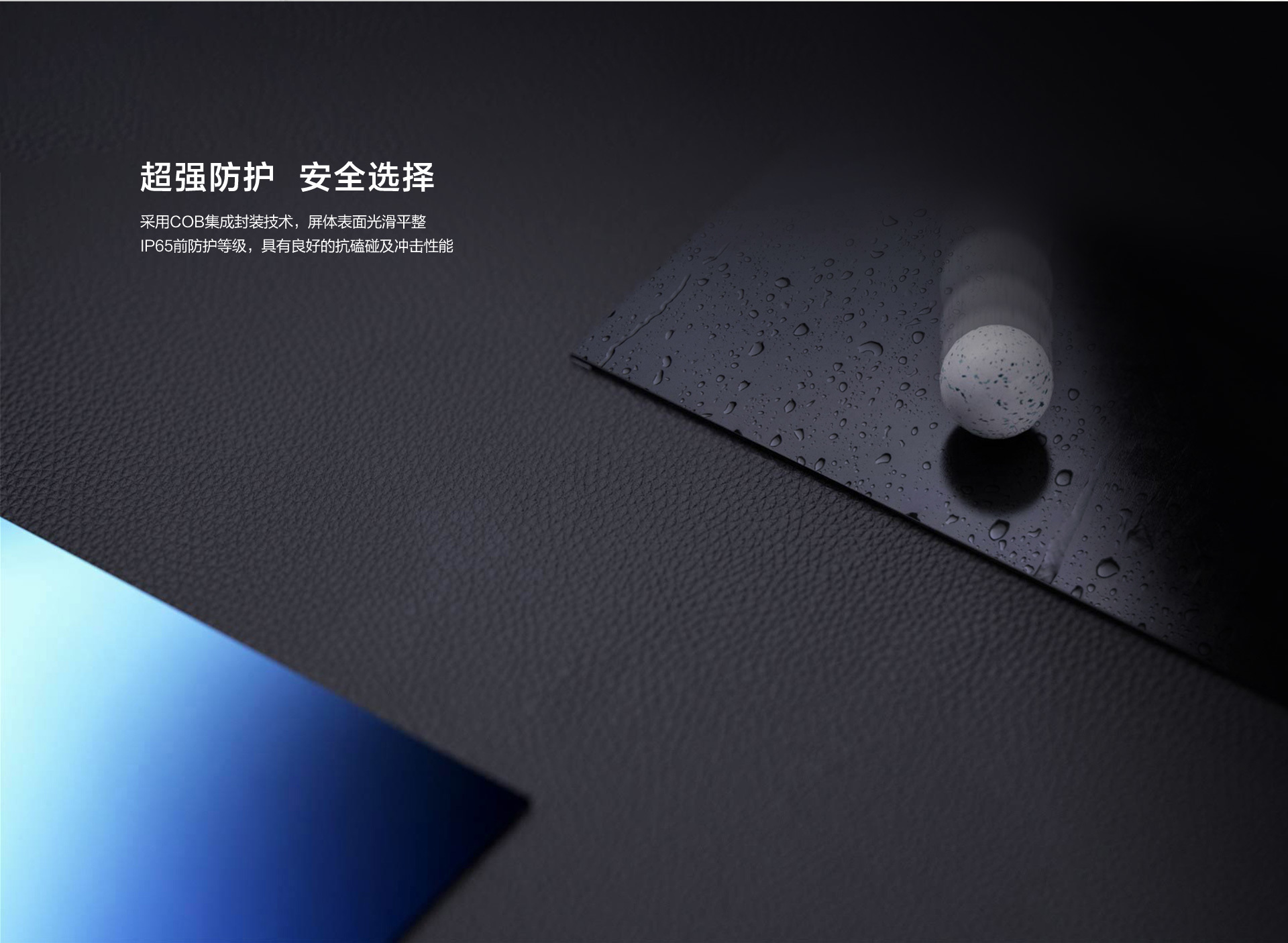 智能化會(huì)議室系統(tǒng)如何重構(gòu)企業(yè)協(xié)作空間——從規(guī)劃設(shè)計(jì)到運(yùn)營(yíng)管理的全流程實(shí)踐