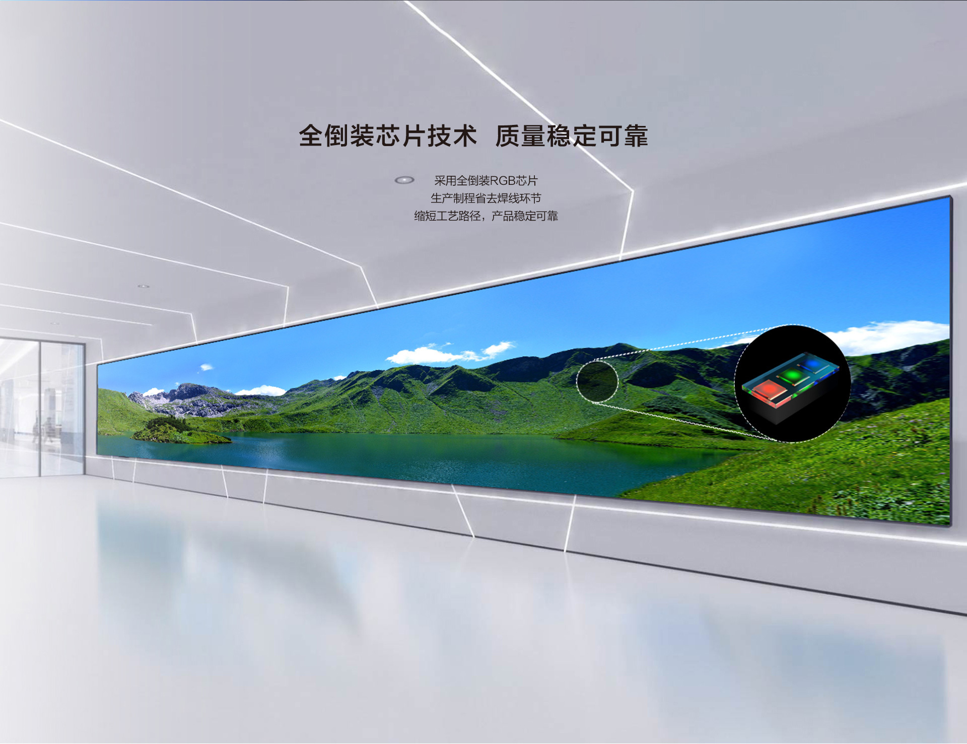 智能化會(huì)議室解決方案如何提升企業(yè)協(xié)作效率——從設(shè)備選型到系統(tǒng)集成的完整指南
